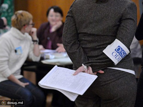 ОБСЕ назвала украинские выборы "шагом назад"