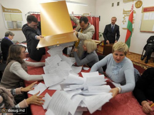 ОБСЕ отказалась признать белорусские выборы