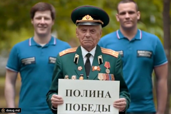 ОМОН записал ролик в поддержку Полины Гагариной