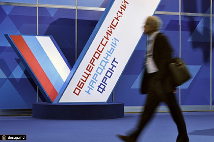 ОНФ займется воспитанием личности