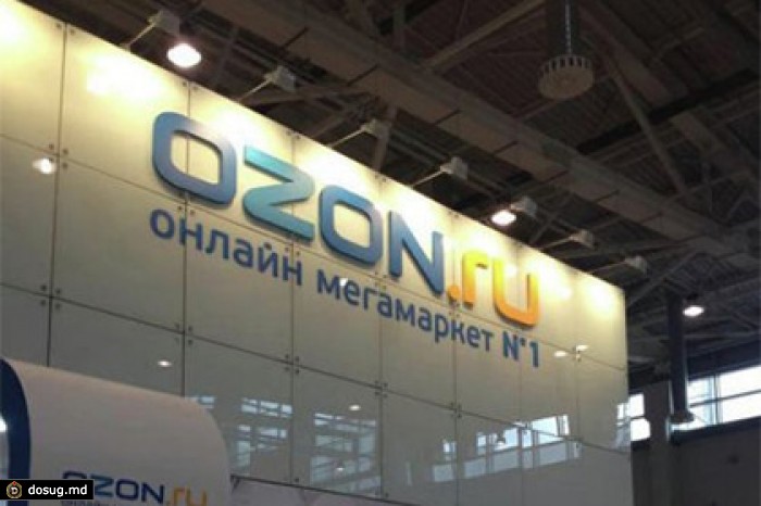 OZON открыл пункты выдачи своих товаров в салонах МТС