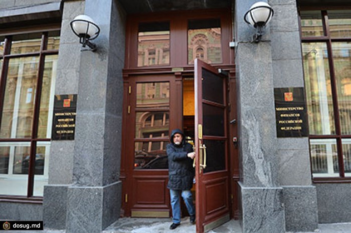 Объем ФНБ вырос до 3,55 триллиона рублей