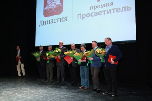 Объявлен длинный список премии «Просветитель»