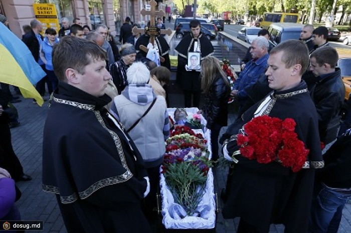 Обнародованы имена погибших в Одессе 2 мая