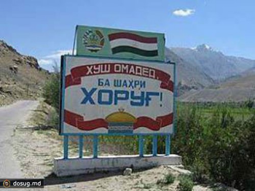 Обнародованы официальные данные о потерях в Горном Бадахшане