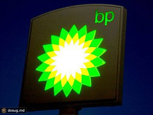 Общественные деятели раскритиковали партнерство BP с Олимпиадой в Лондоне