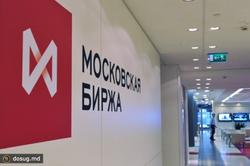 Одна сделка обрушила акции российской компании на 37 процентов