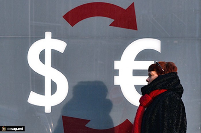 Официальный курс евро опустился к 62 рублям