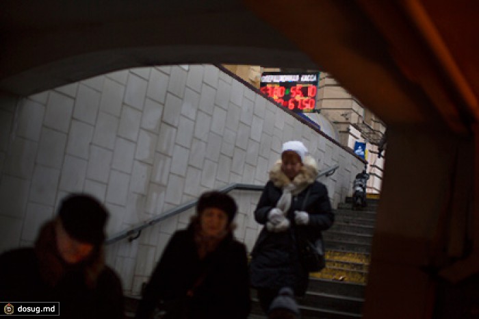 Официальный курс евро вырос до 66,88 рубля