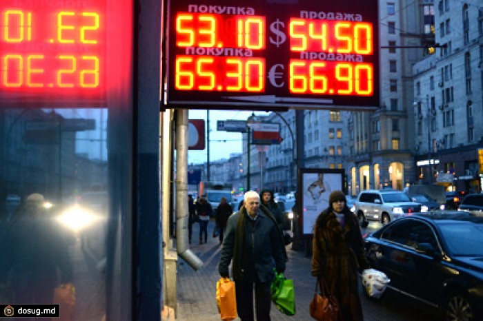 Официальный курс евро вырос на 87 копеек