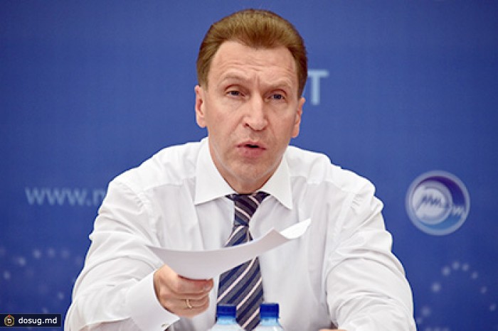 Офшорным компаниям ограничат доступ к госзакупкам