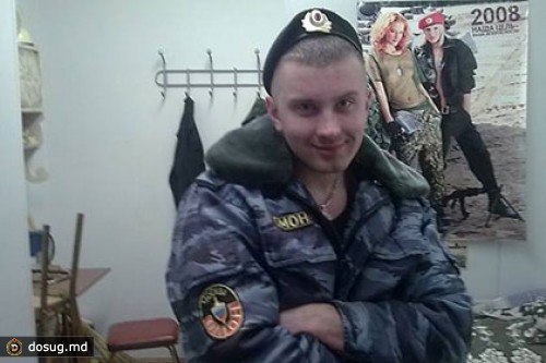 Омоновец не смог опознать фигуранта «болотного дела»