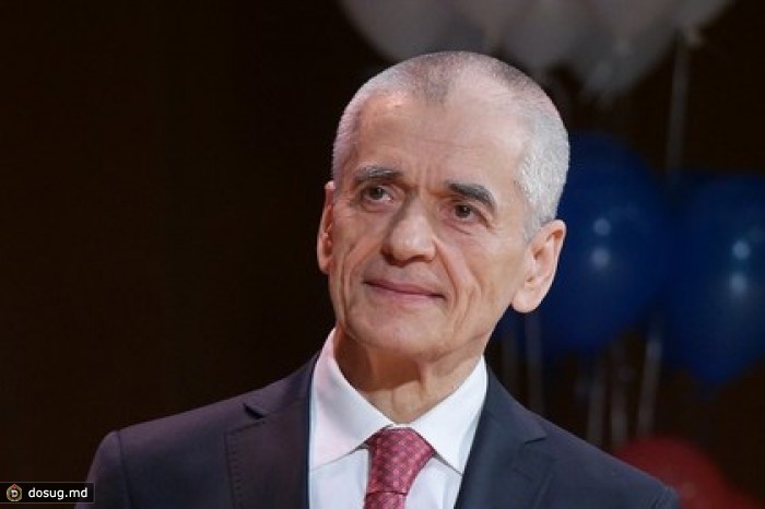 Онищенко пообещал оградить зарубежные лекарства от российских санкций