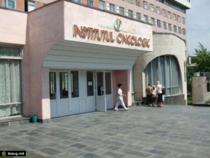 Онкоинституту подарили современный аппарат для анестезии