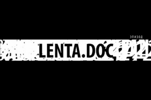 Оператора «Lenta.doc» отпустили из полиции