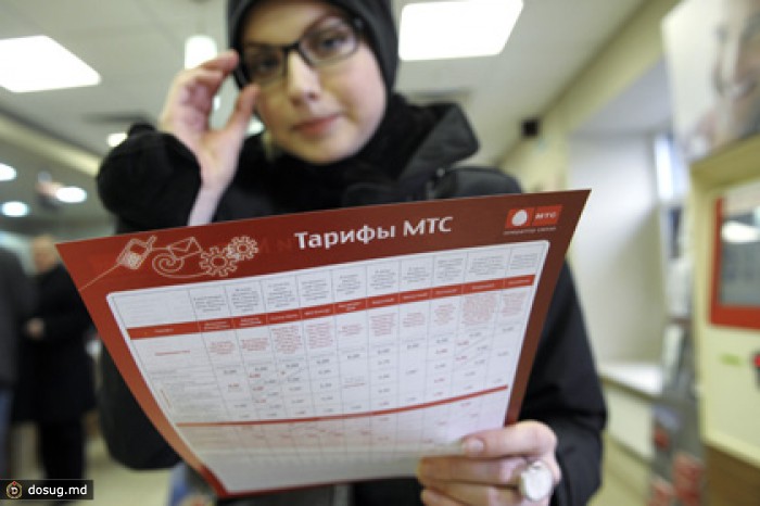 Операторы попросили отложить отмену «мобильного рабства»