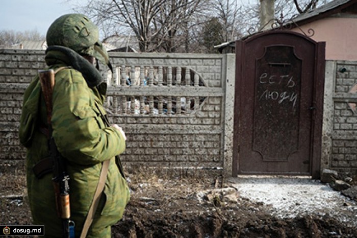 Ополченцы объявили о взятии Логвиново