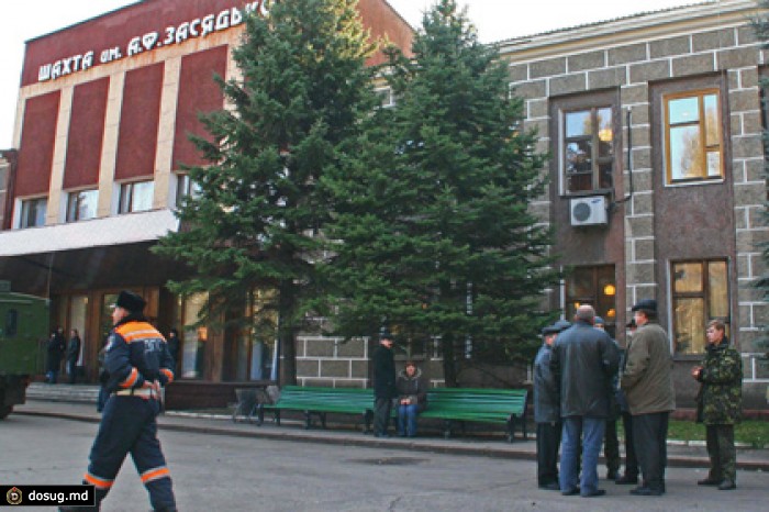 Ополченцы сообщили о гибели 30 горняков на шахте имени Засядько