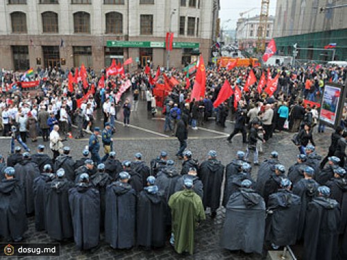 Оппозиционный митинг на Лубянке собрал 4,5 тысячи участников