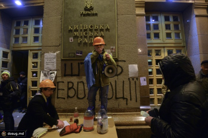 Оппозиция освободила здание Киевской администрации