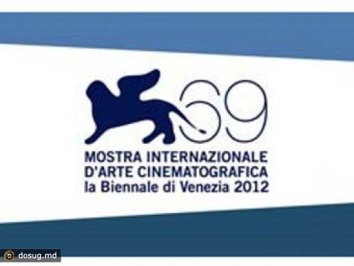 Опубликована полная программа Венецианского кинофестиваля