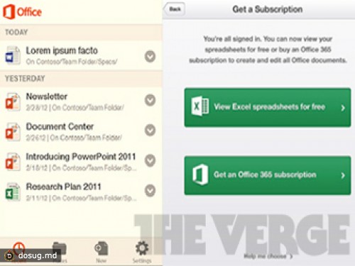 Опубликованы скриншоты MS Office для Android и iOS