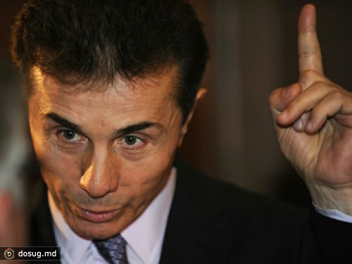 Осетины признали Иванишвили продолжателем идей нацизма