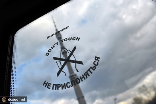 Останкинскую башню закрыли на реконструкцию