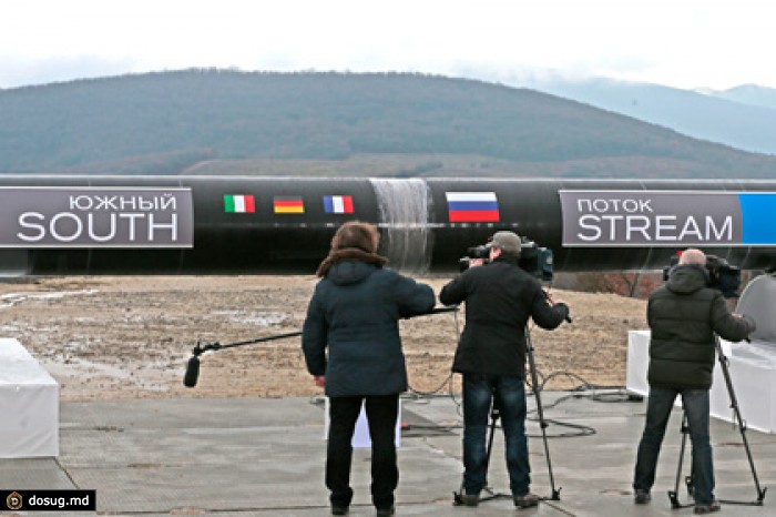 Остановка «Южного потока» обойдется иностранцам в 3 миллиарда евро
