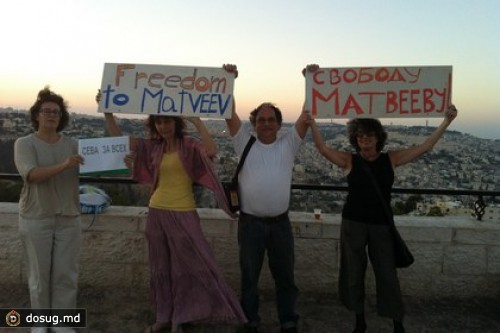 Освобожден последний из задержанных на акции в поддержку Навального