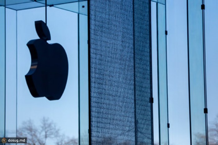 От Apple в немецком суде потребовали полтора миллиарда евро