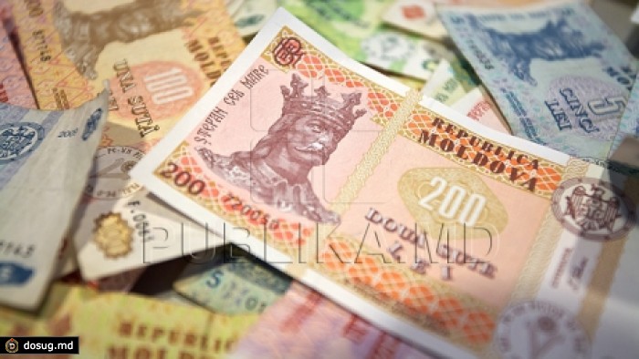 От уплаты налогов в госбюджет поступило более 9,5 миллиардов леев