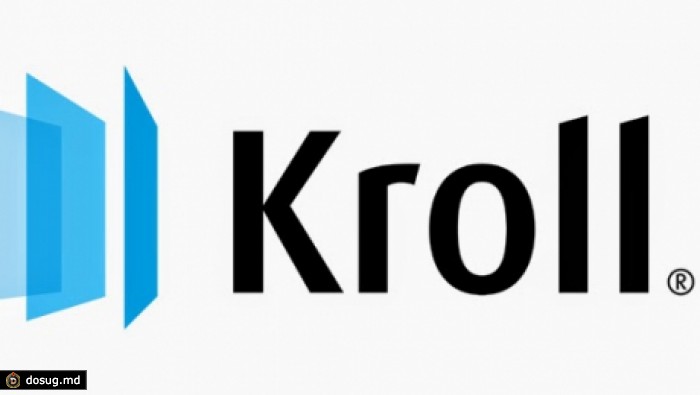 Отчёт Kroll опубликован в интернете: первые детали документа