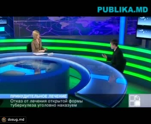 Отказ от лечения открытой формы туберкулеза уголовно наказуем