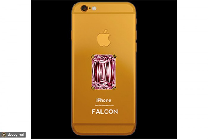 Falcon Supernova Iphone Купить В Москве