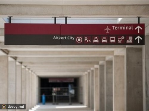 Открытие нового берлинского аэропорта отложили в пятый раз