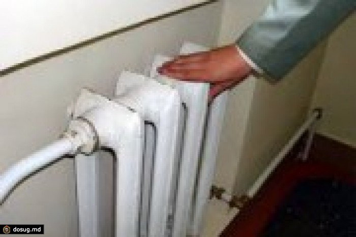 Отопление в Кишиневе планируют отключить 10 апреля