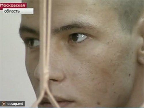 Отравителю 17 пассажиров подмосковных электричек дали 22 года