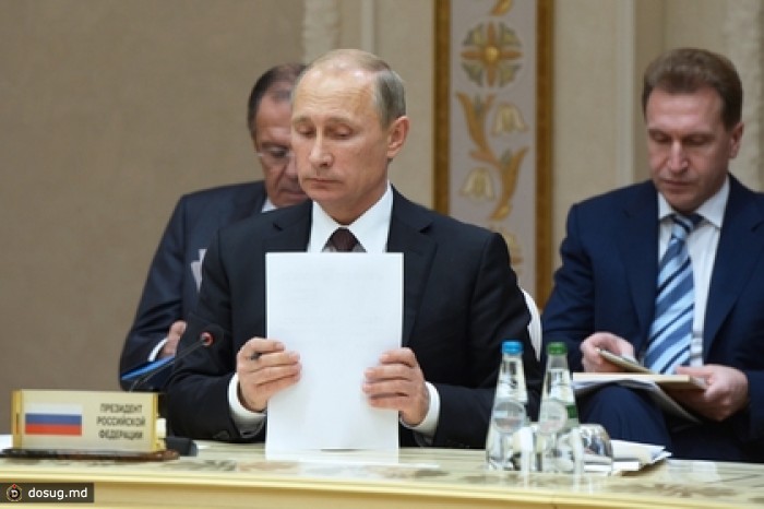 Ответом на санкции станет преобразование «Росгеология» в госкорпорацию