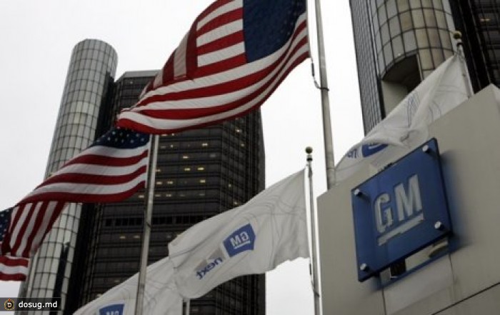 Отзыв автомобилей обойдется GM в 300 млн долларов