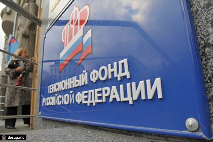 ПФР потребуются еще 77 миллиардов рублей на индексацию пенсий