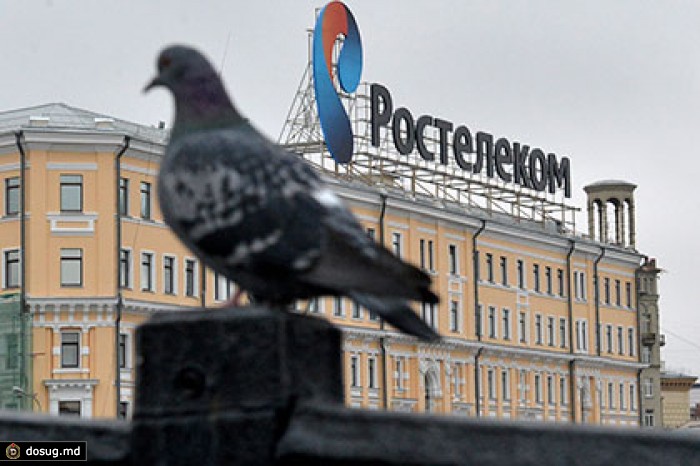 Падение чистой прибыли «Ростелекома» продолжилось