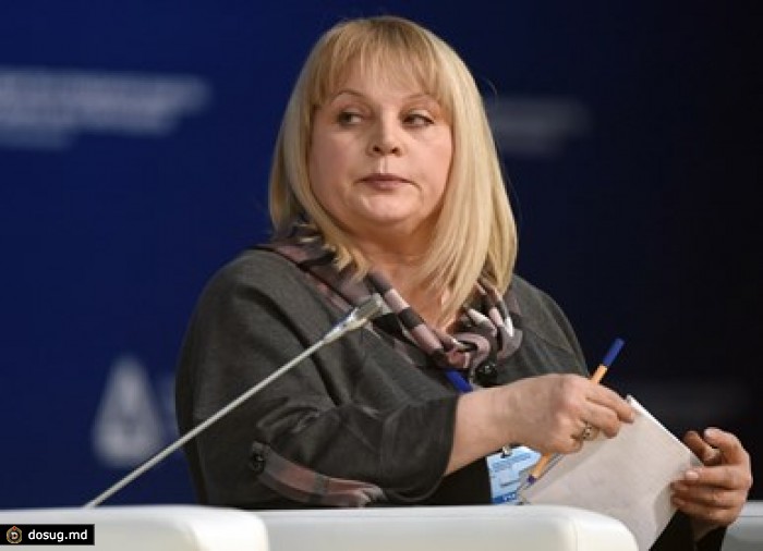 Памфилова сообщила подробности визита украинских врачей к Савченко