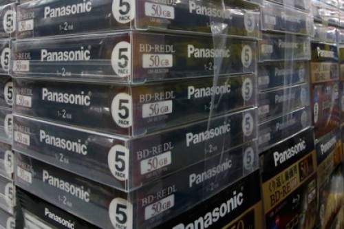 Panasonic уволит 5000 человек