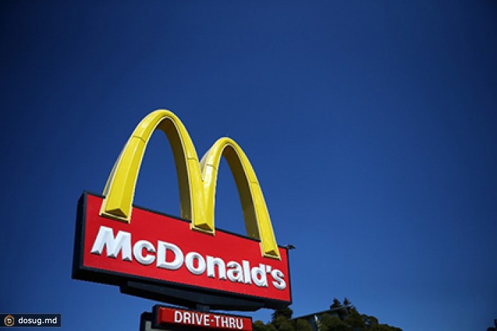 Париж заподозрил McDonald's в сокрытии от налогов трех миллиардов долларов