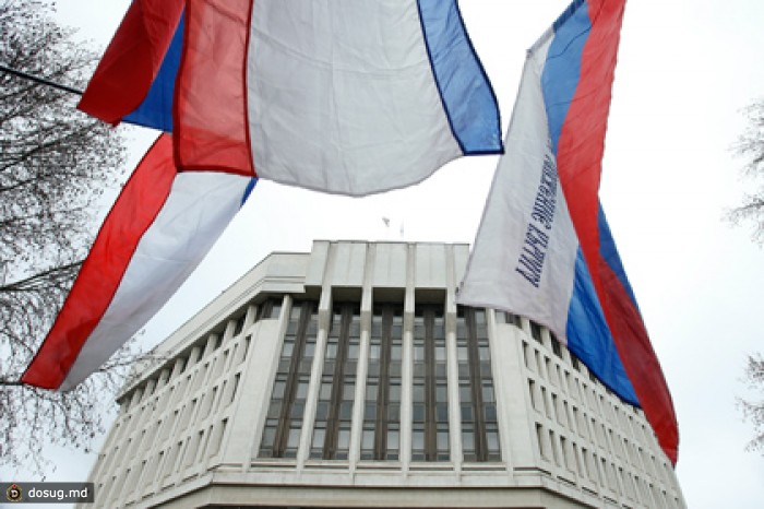 Парламент Крыма проголосовал за отставку правительства