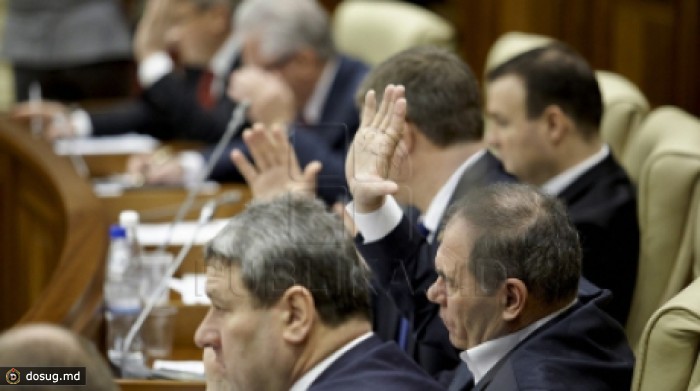 Парламент принял план по внедрению Национальной антикоррупционной стратегии