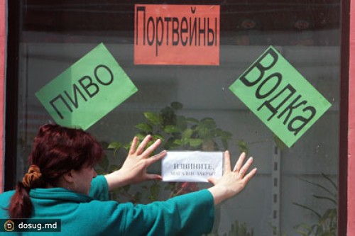 Парламентарии решили снизить налоги для мелких бизнесменов