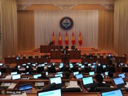 Парламентские фракции Киргизии договорились о коалиции