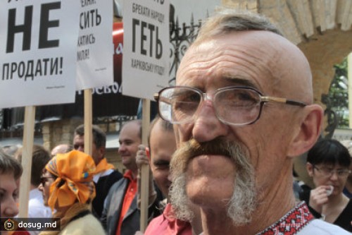 Партия «Наша Украина» объявила о самороспуске